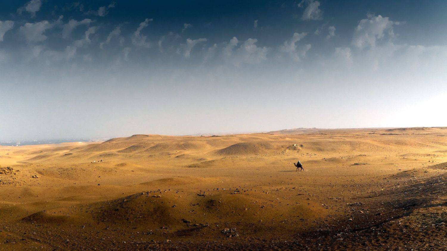 мираж, Алексей Маслов