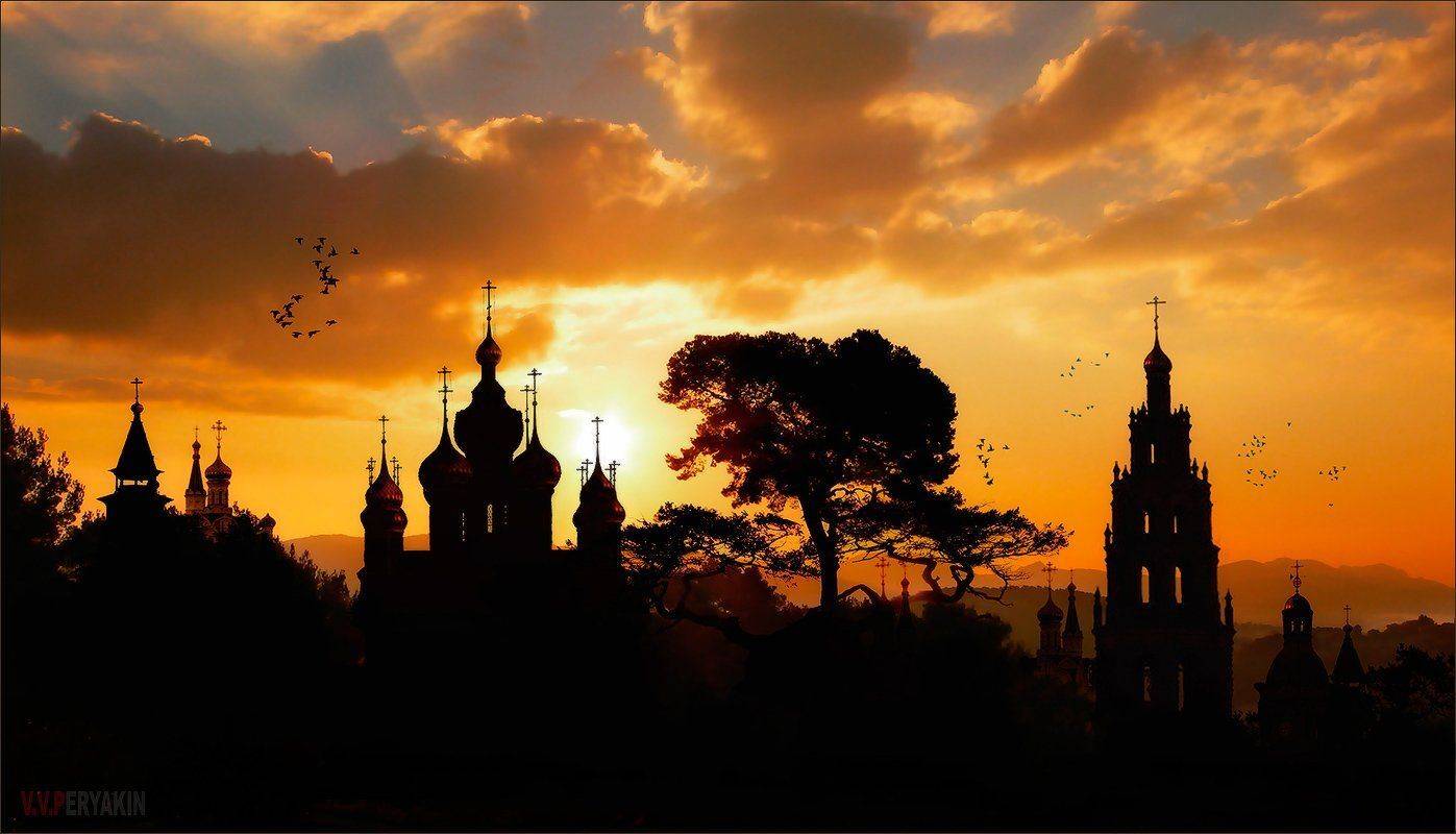 , Виктор Перякин