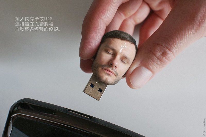 автопортрет №207 фото превью