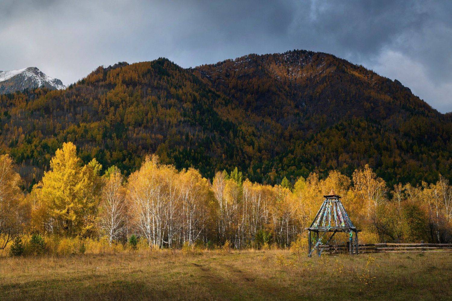 осень, горы, Екатерина Назарова