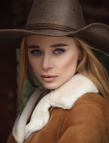 Осенняя