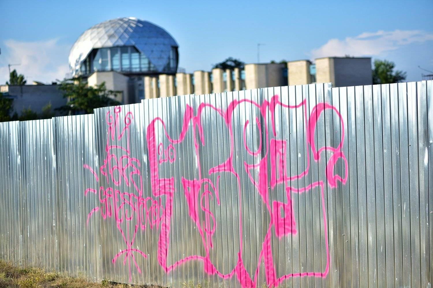 , Владимир Леликов-Кузьменко