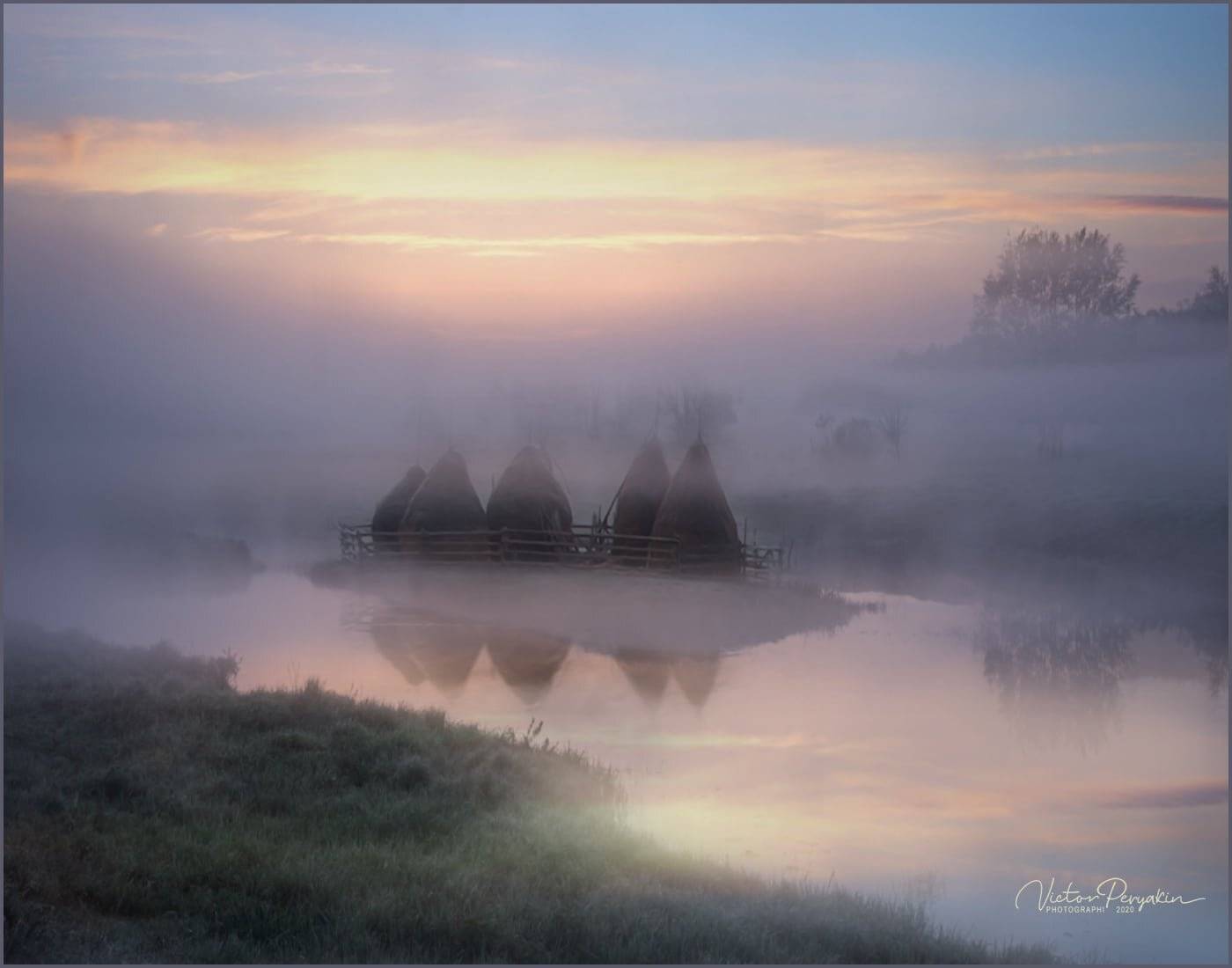 , Виктор Перякин