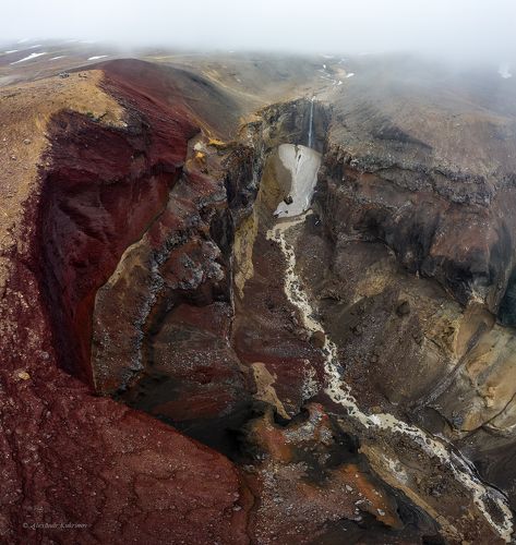 Каньон Опасный...
