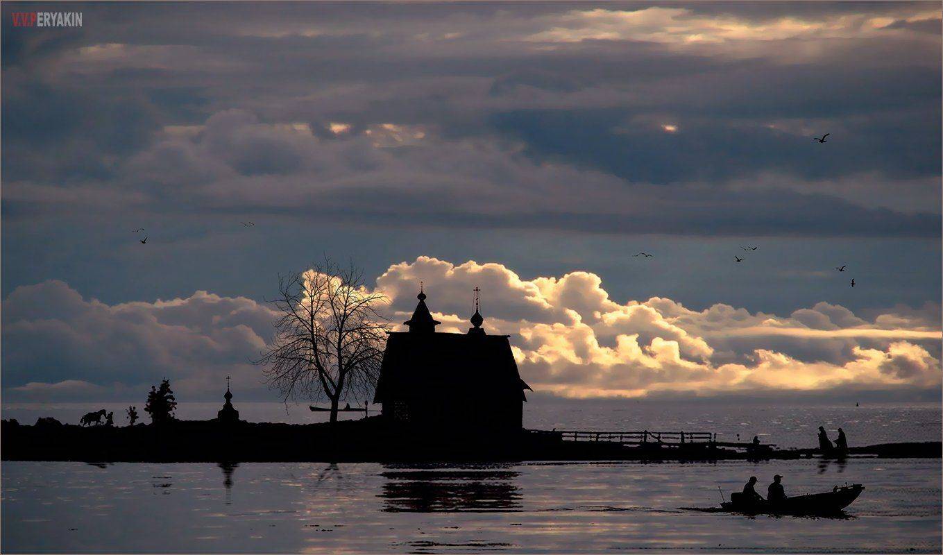 , Виктор Перякин