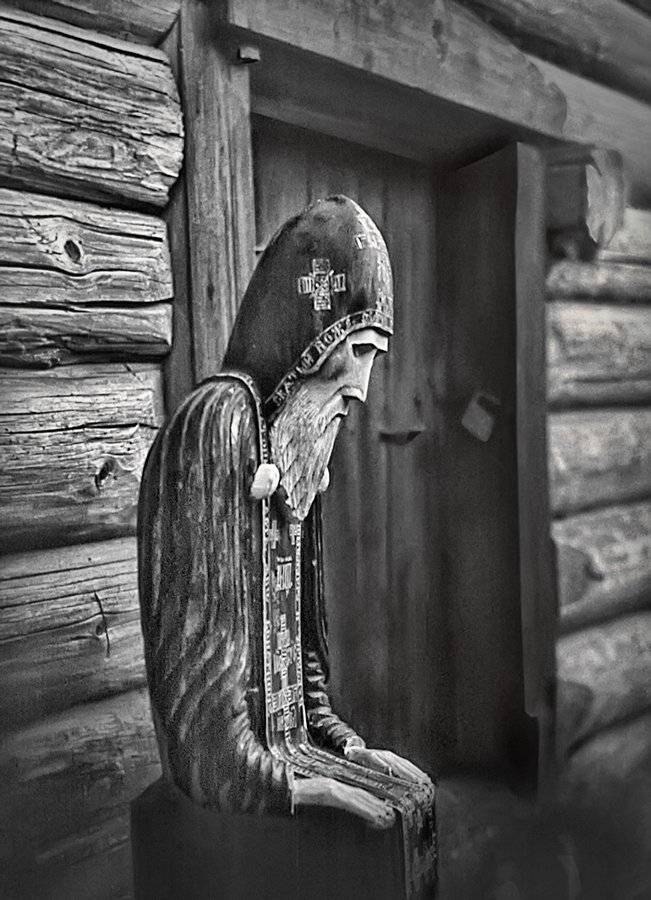 , Валерия Струнникова