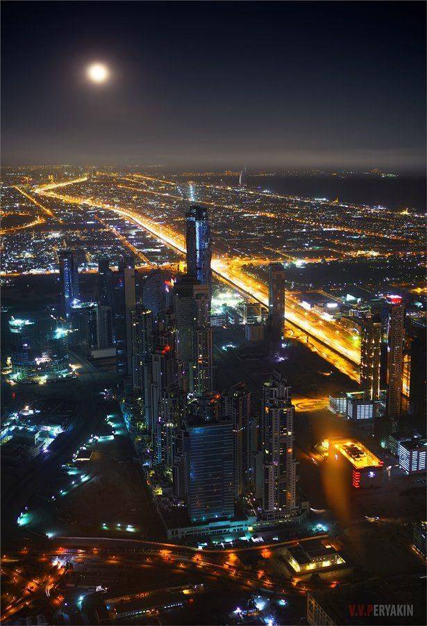 , Виктор Перякин