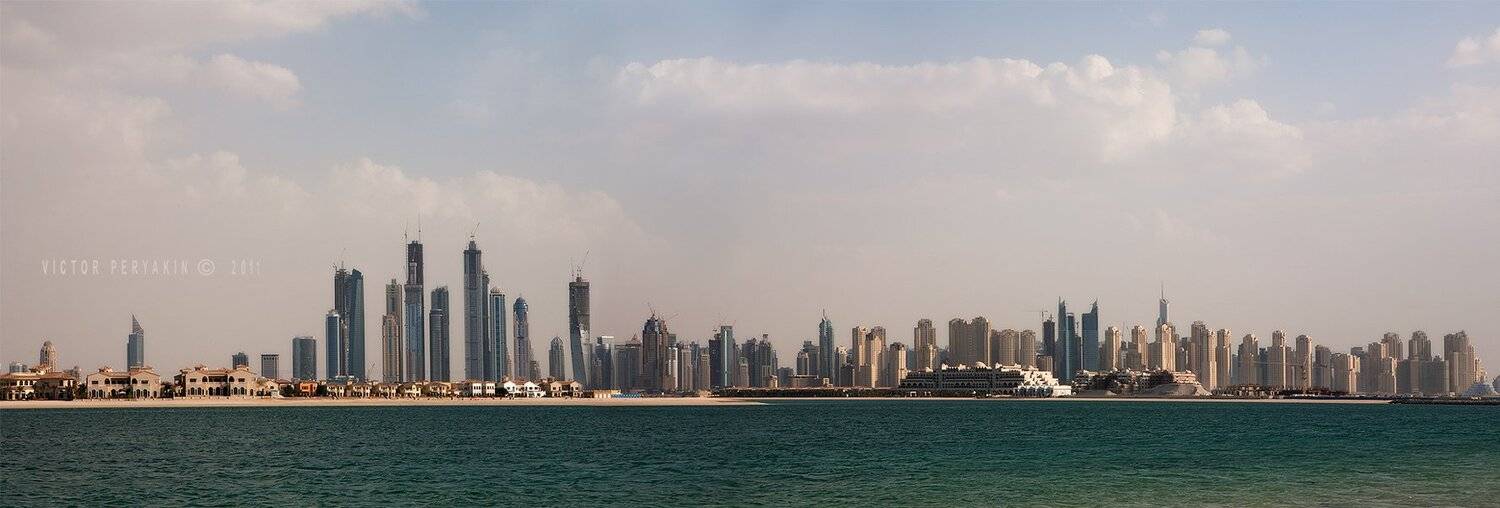 , Виктор Перякин