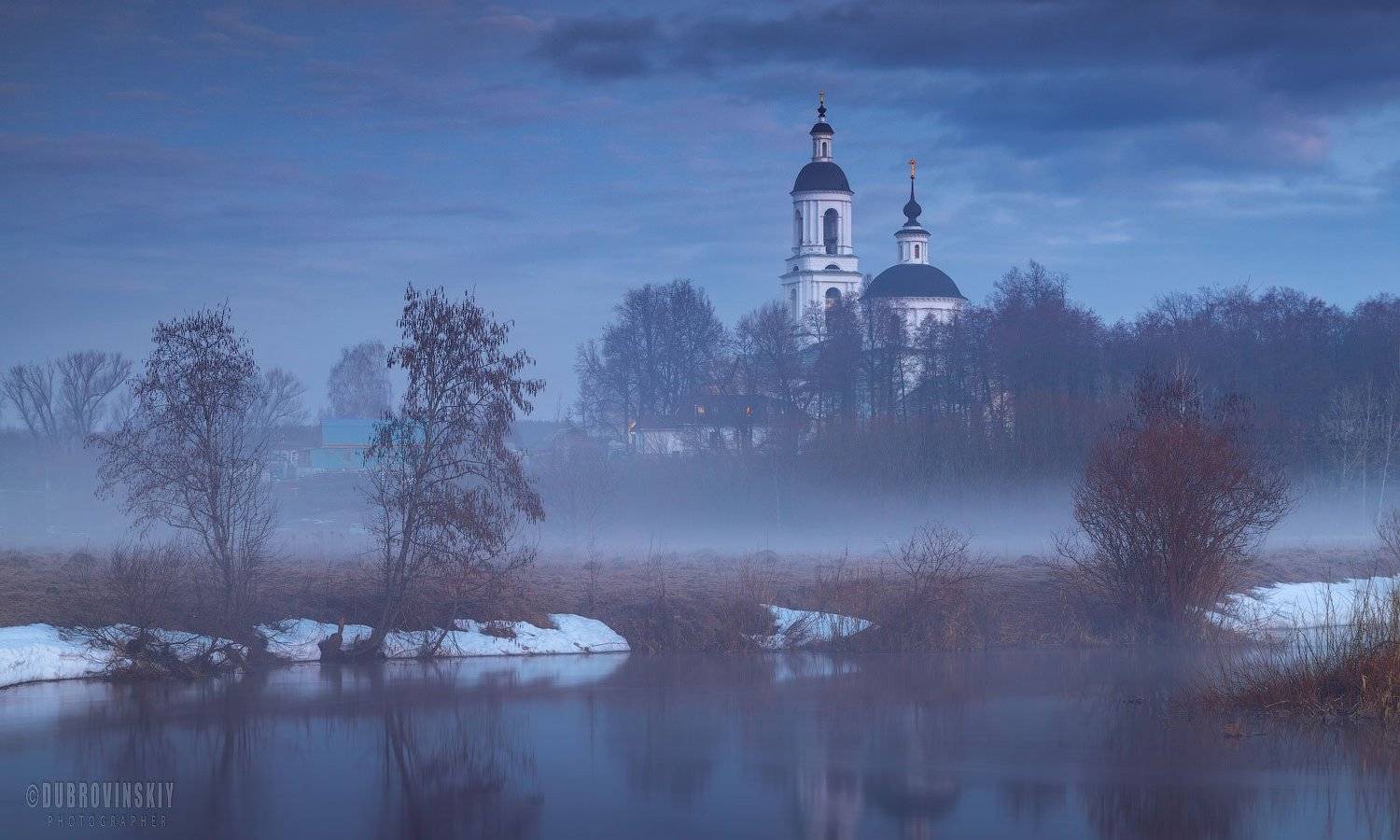 филипповское, владимирская область, весна, рассвет, туман, Михаил Дубровинский