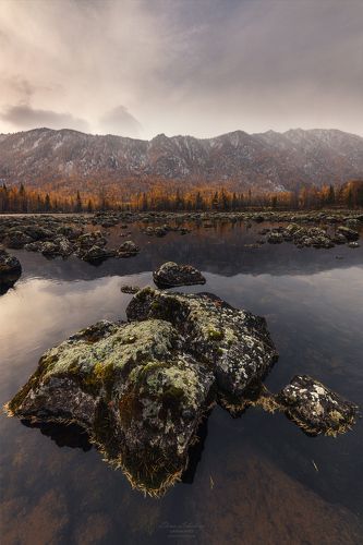 Осень на лавовом озере