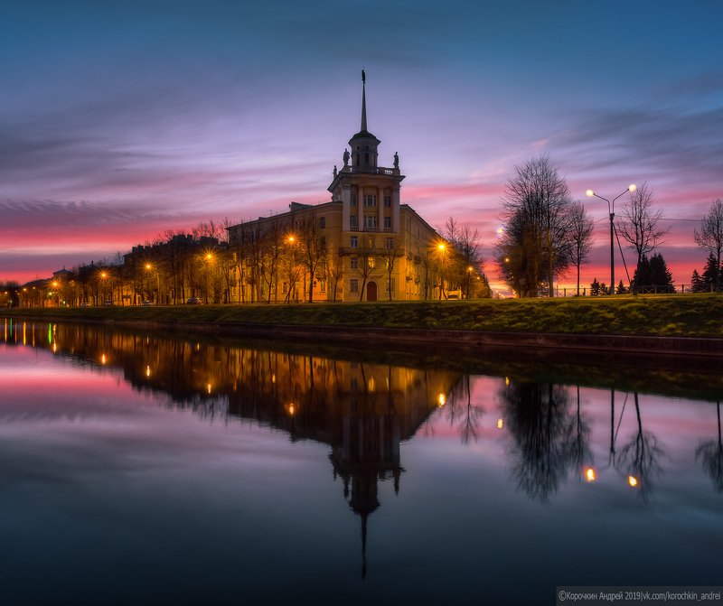 Колпино, Комсомольский канал... фото превью