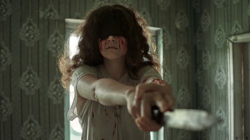 Пленница 2