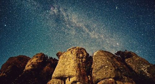 Звездная пыль