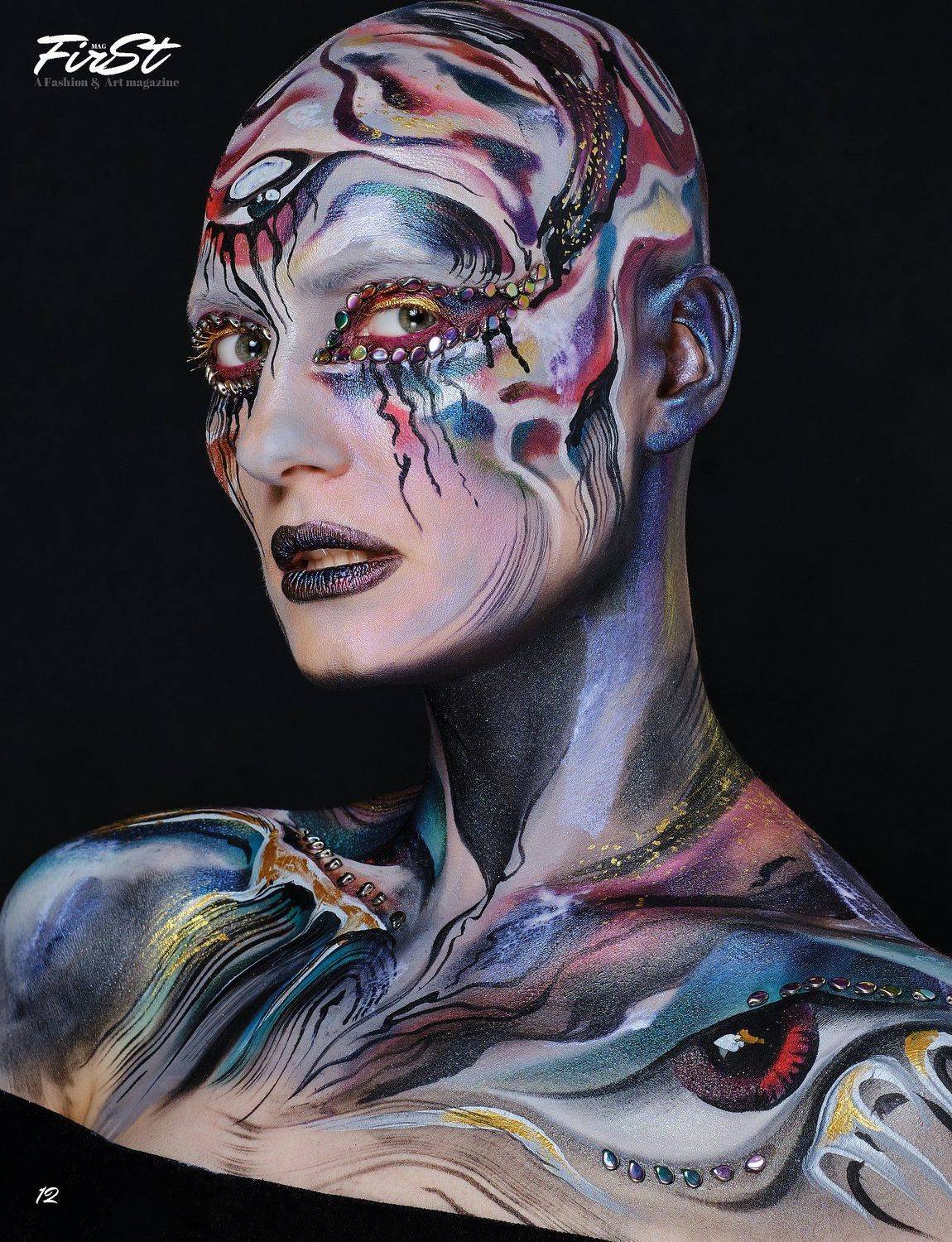 , Давыдова Инга