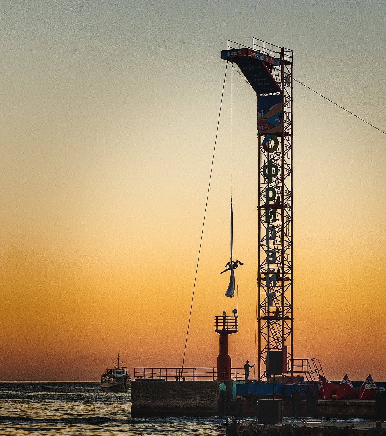 закат, город, акробатика, море, отпуск, крым, ялта, Вавилова Елизавета