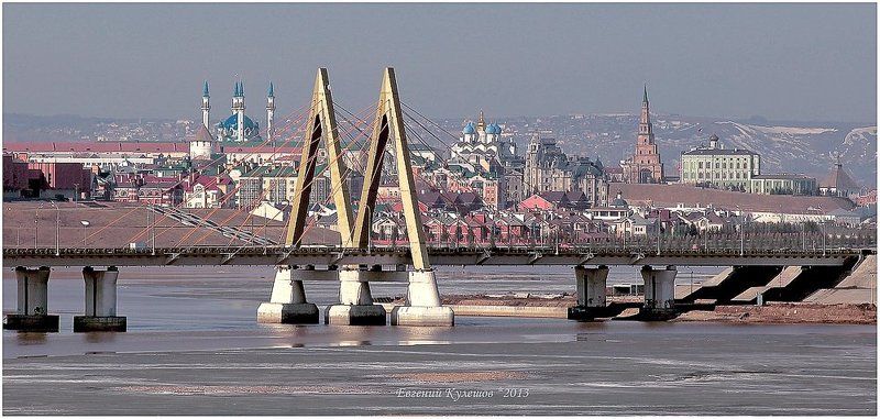 казань, кремль, мост, мост миллениум, казанка, река, город, татарстан, кул шариф, кулешов евгений, евгений кулешов, вечерняя казань Казань с видом на мост Миллениум и Кремль... фото превью