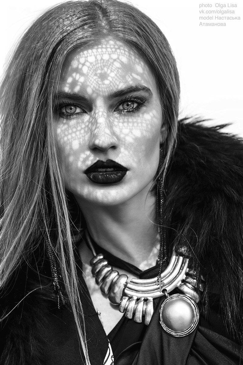 , Ольга Лиса