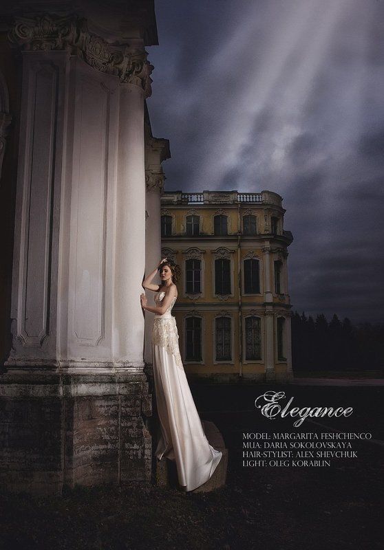 Elegance фото превью