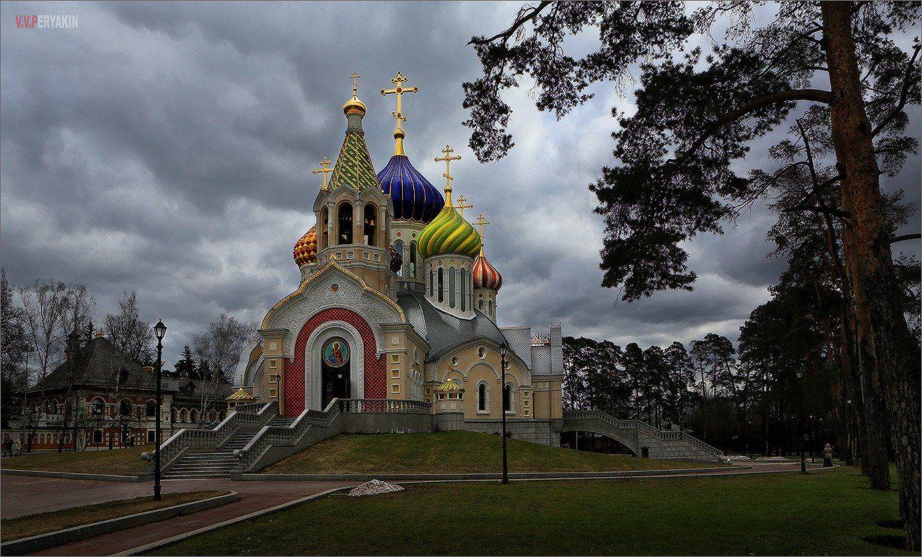 , Виктор Перякин