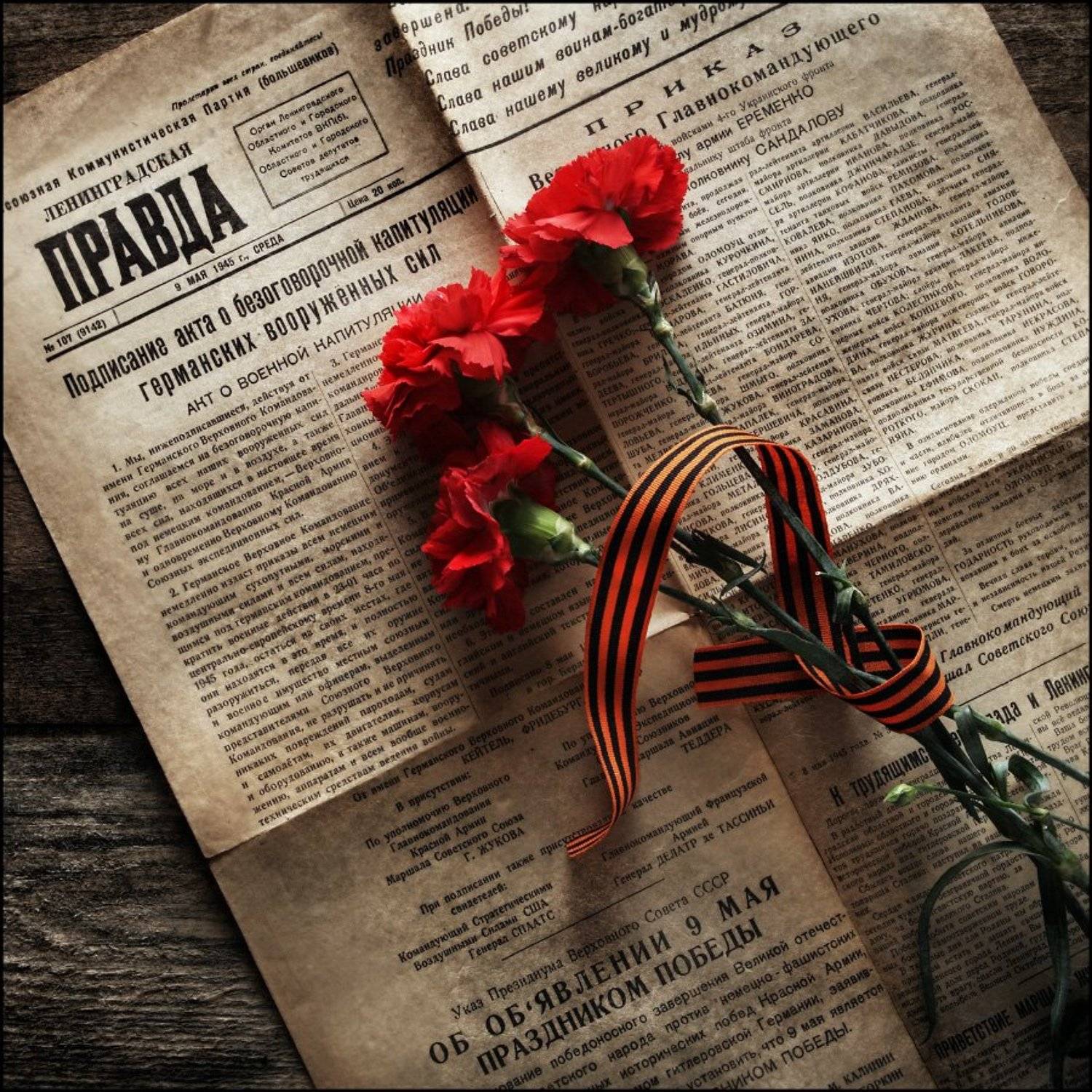 , Виктор Васильев