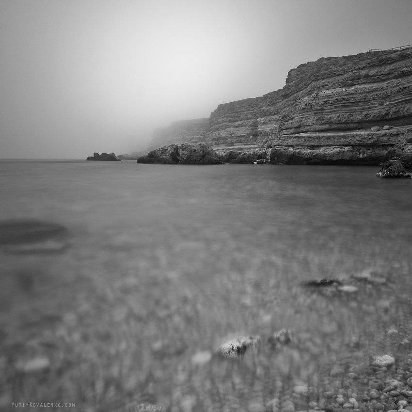 kovalenko, крым, море, скалы, туман, long, exposure, Юрий Коваленко