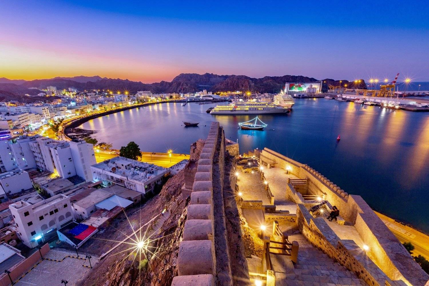 Corniche Oman Sunset Evening Colours Cityscape Muscat Outdoor , Dhananjay Jadhav