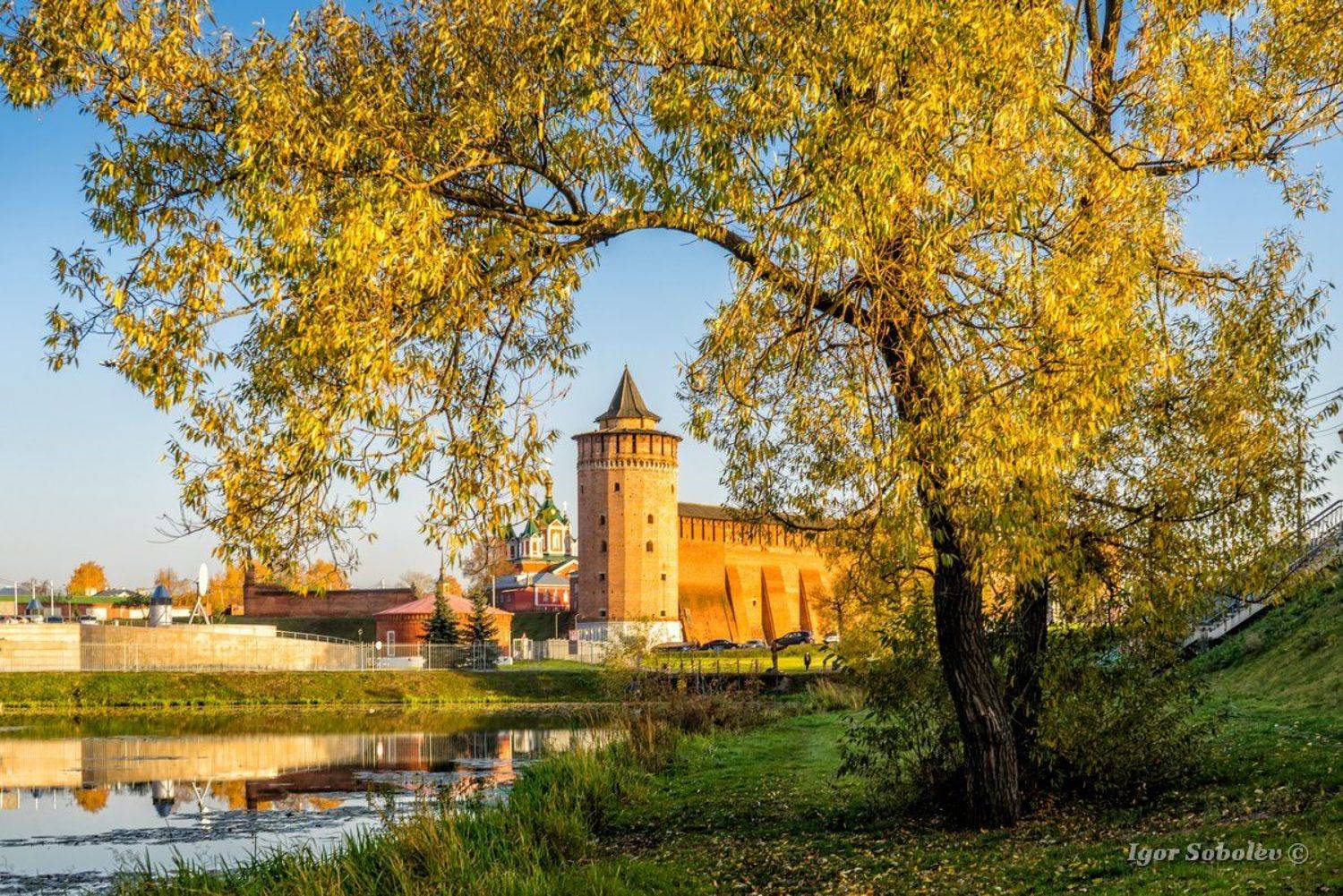 коломна, осень, маринкина башня,, Игорь Соболев