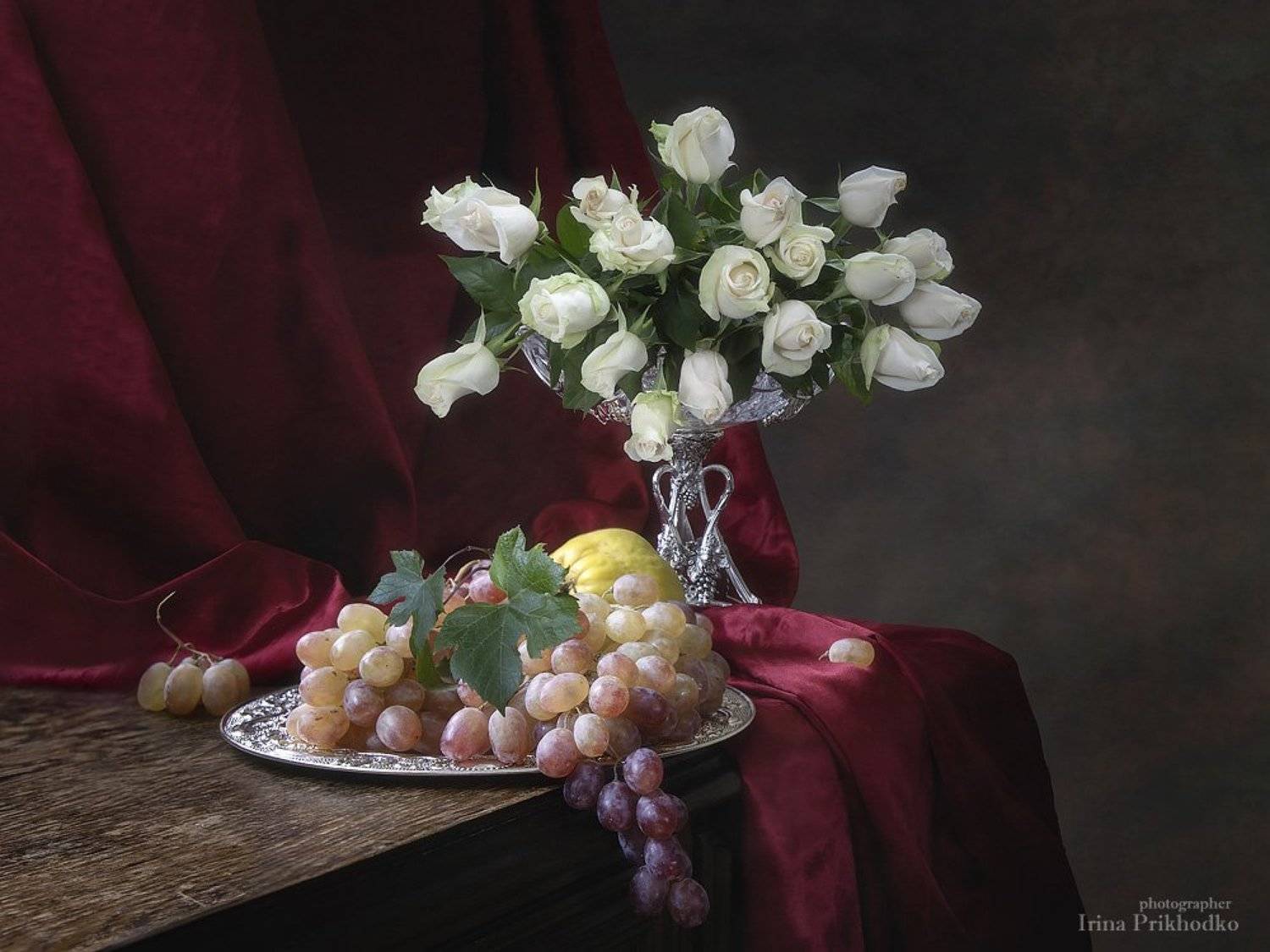 натюрморт, букеты, цветы, розы, виноград, художественное фото, винтажный, Ирина Приходько
