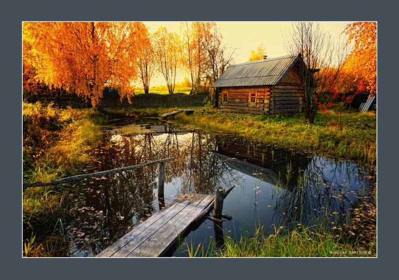 пейзаж пруд. баня. осень. д. Звоз 2020 фото превью