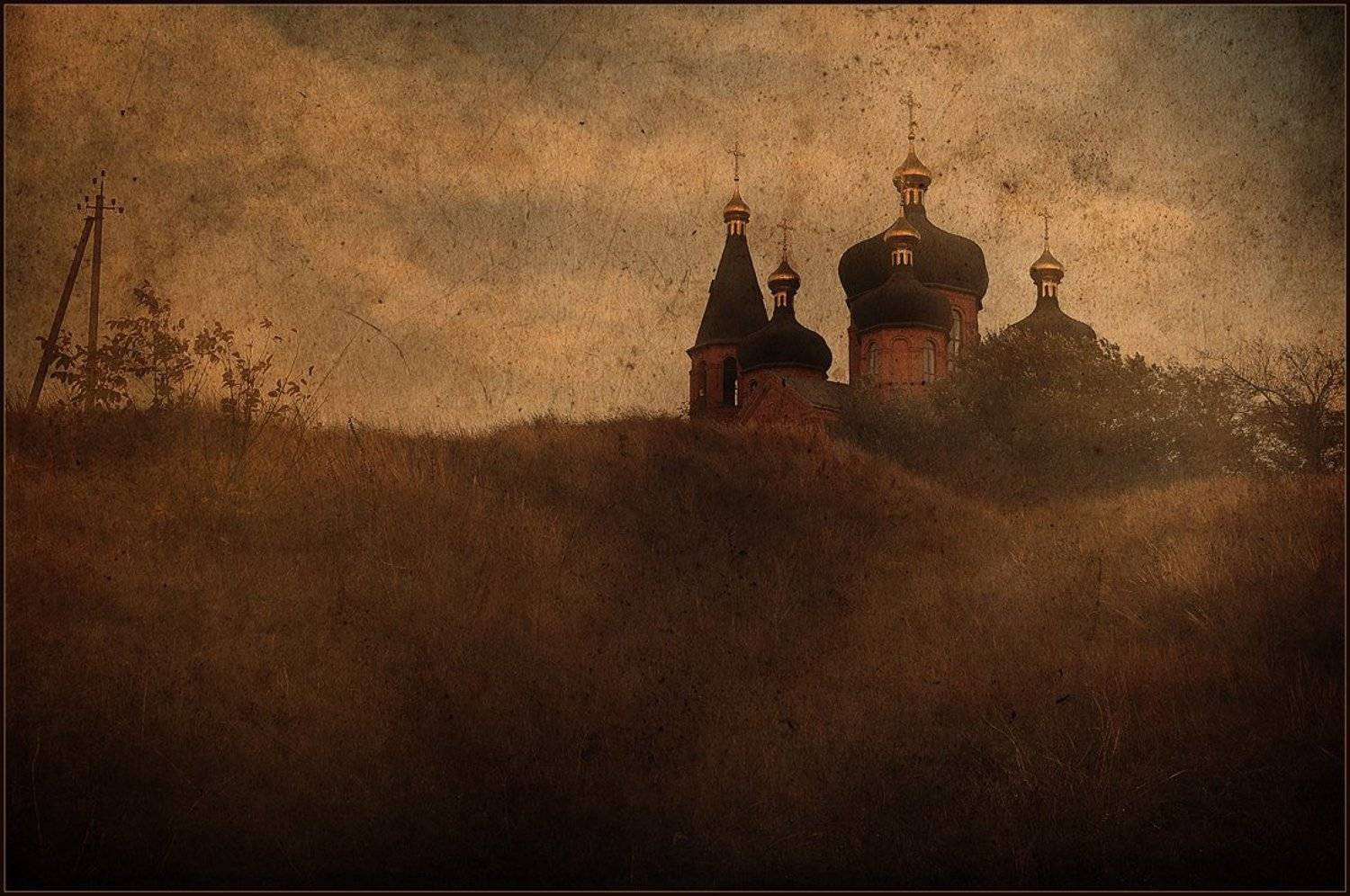 , Александр Хромеев