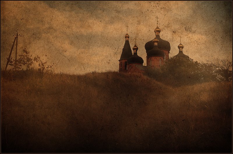 Наедине с Богом.. фото превью