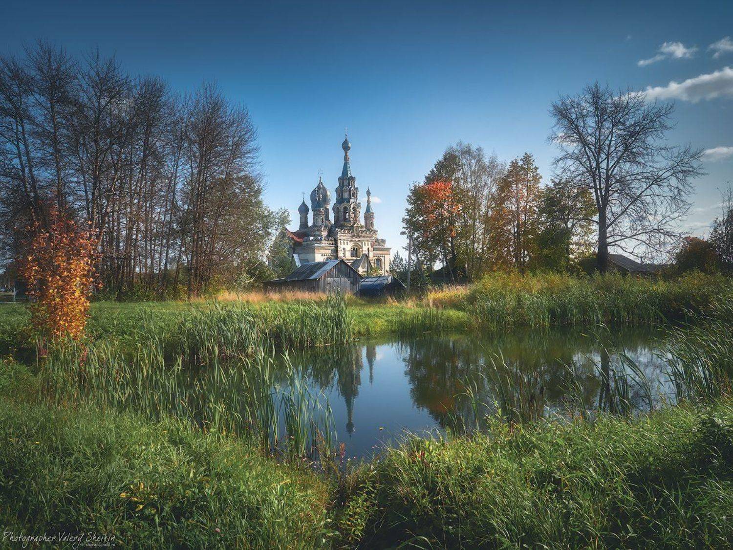 , Валерий Шейкин