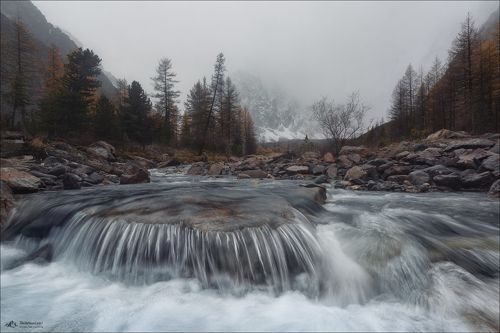 Туманный Кара-Таш