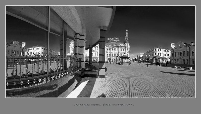 город, казань, татарстан, улицы, универсиада, 2013, храм, церковь,университет, кулешов евгений,  евгений кулешов, Казань. Город контрастов... фото превью