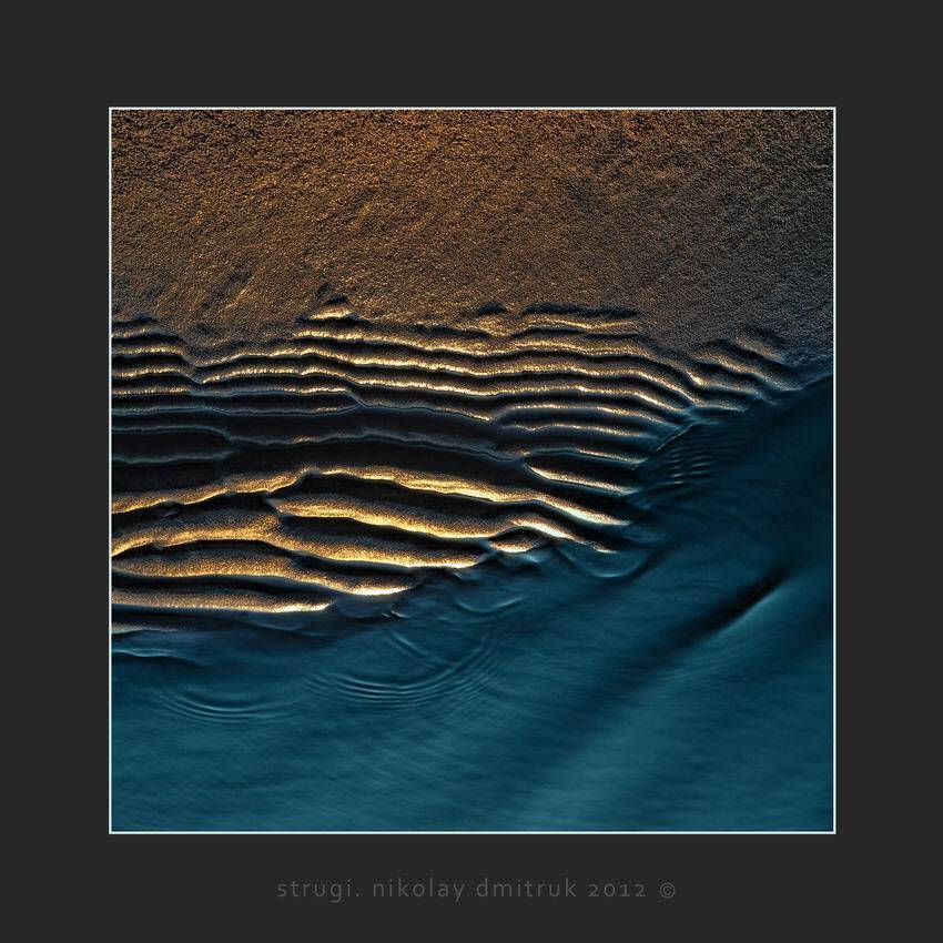 природа, минимализм, музыка, николай дмитрук