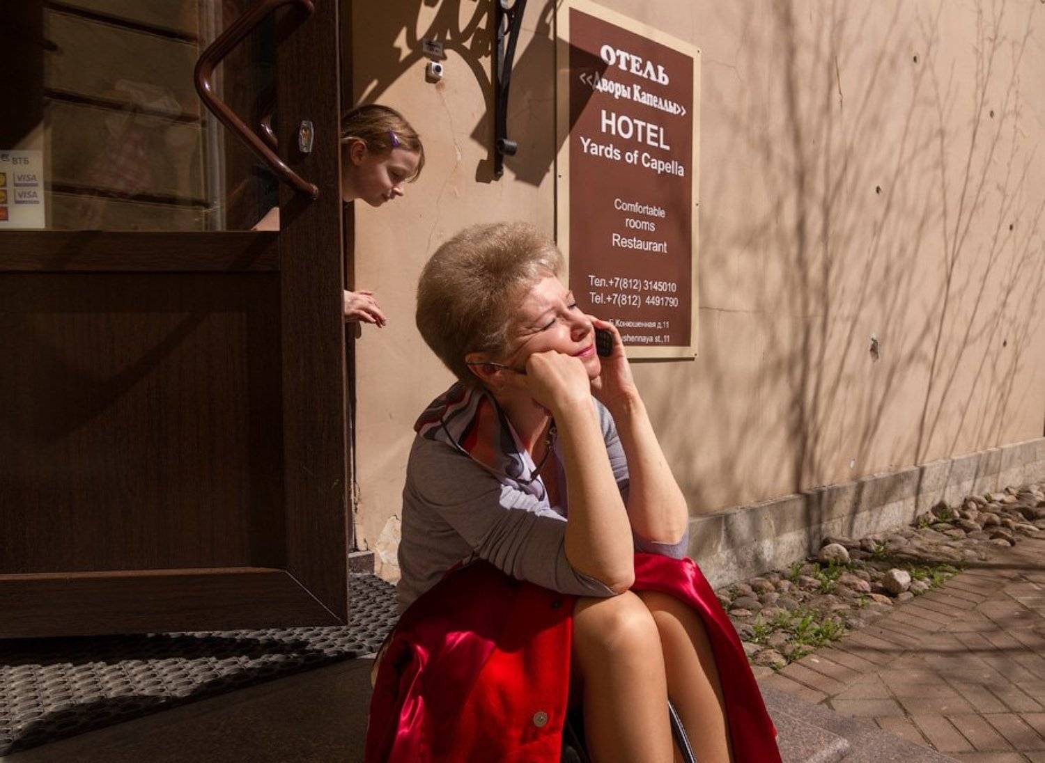 , Болдычев Алексей