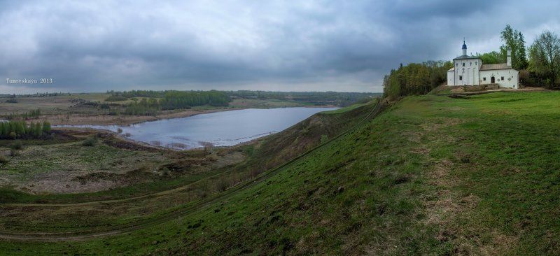 Изборск. Труворово городище фото превью