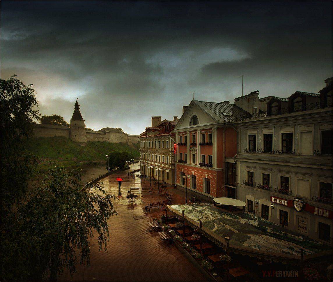 , Виктор Перякин