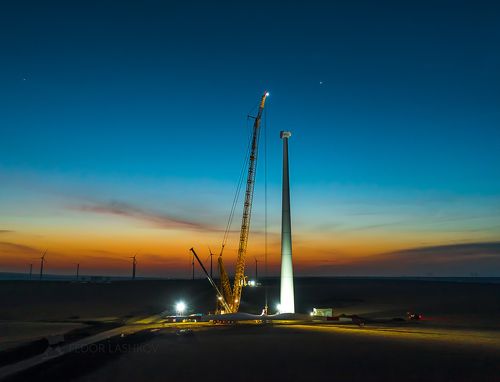 Ловцы ветра