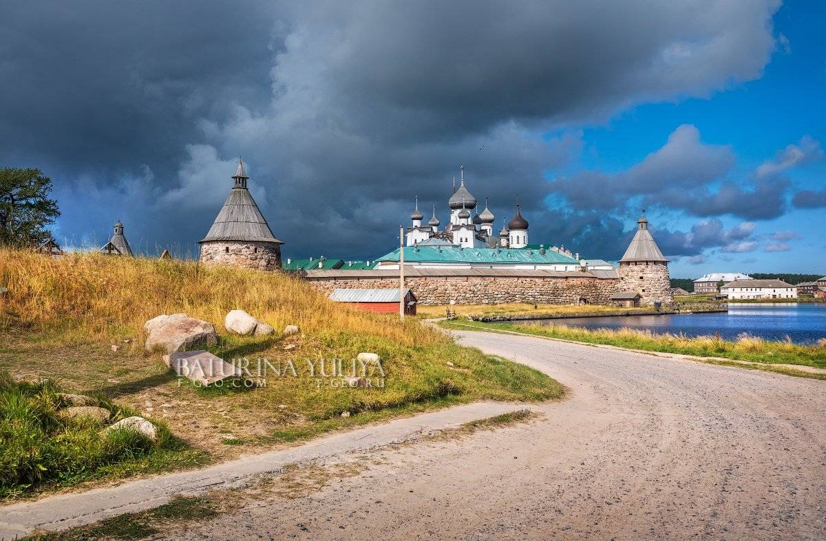 соловки, соловецкие острова, Юлия Батурина