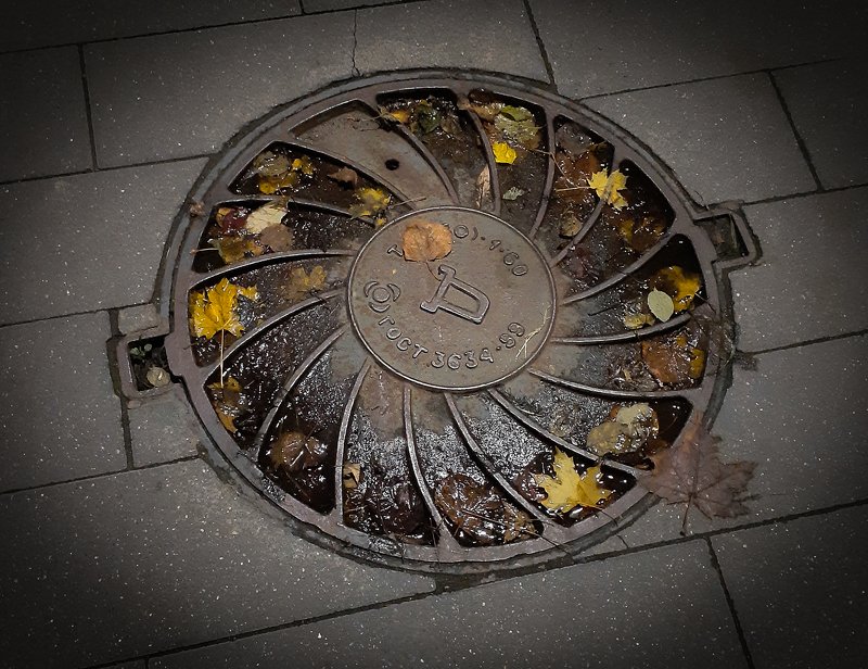 Каанализационный натюрморт фото превью