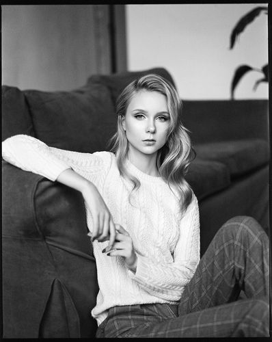 Катя