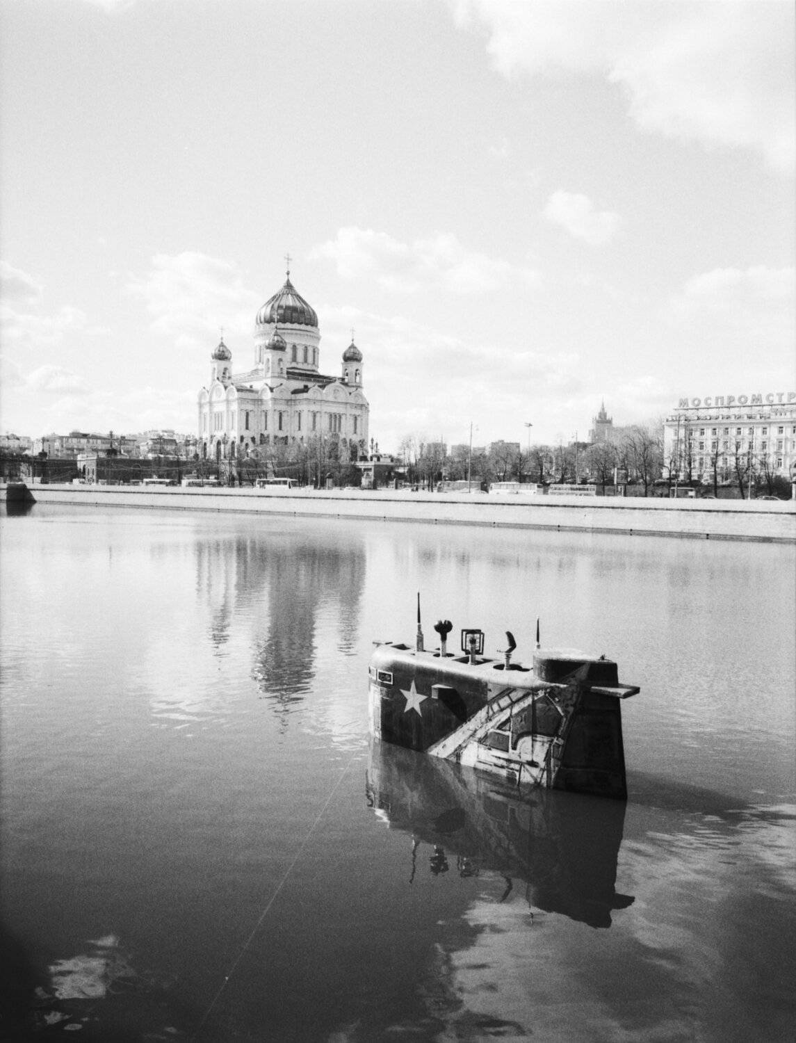 SOS, подводная лодка, река, храм, ХХС, штиль, Дмитрий Ткаченко