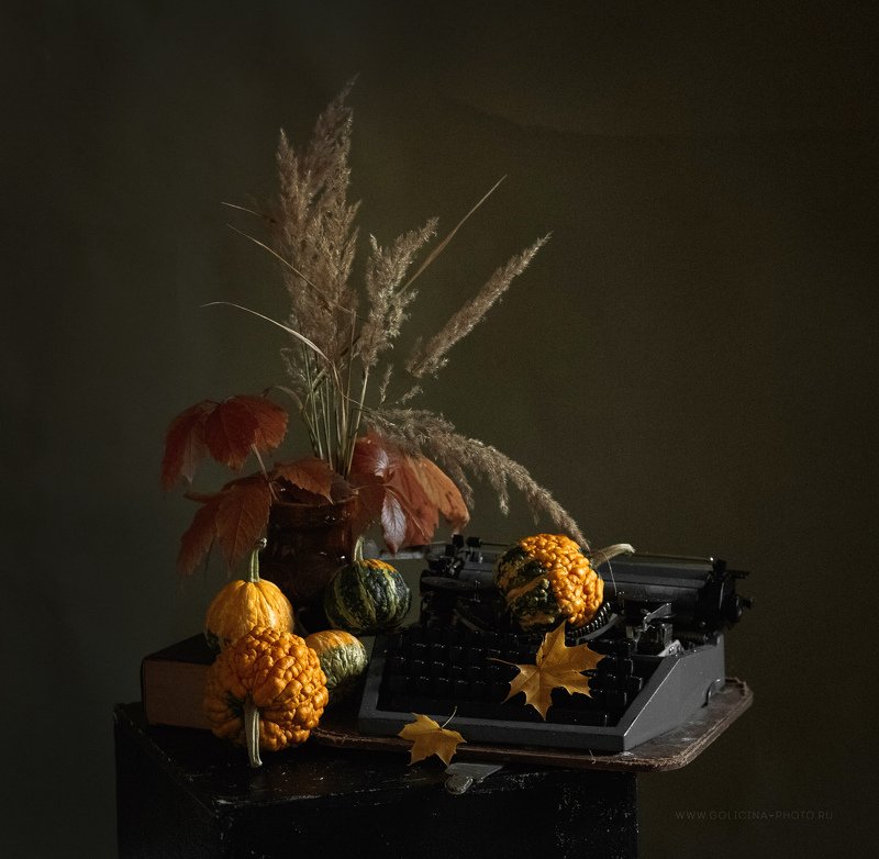тыквы печатная машинка Рабочая осень фото превью