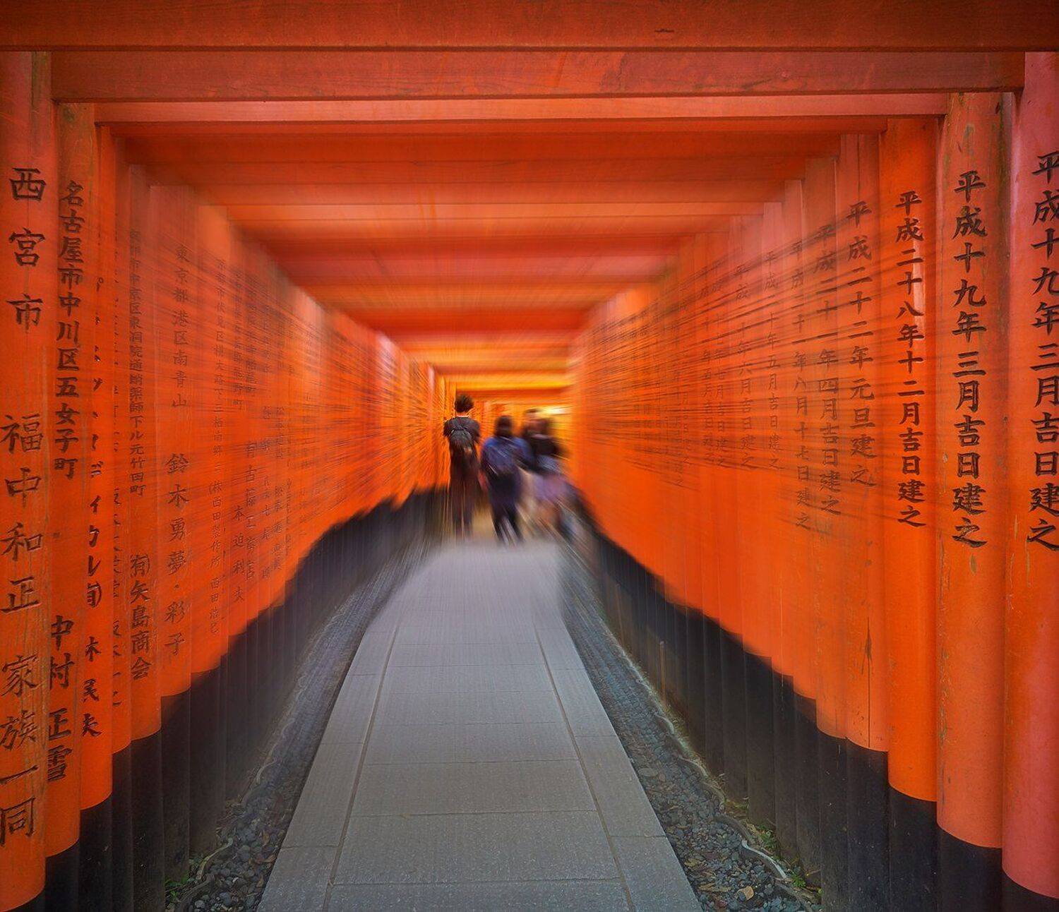 Портал, Boris Bekelman