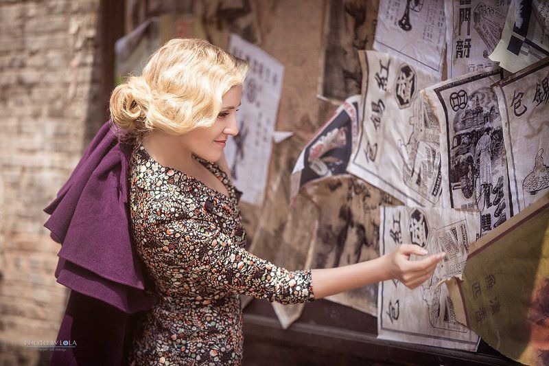 One day фото превью