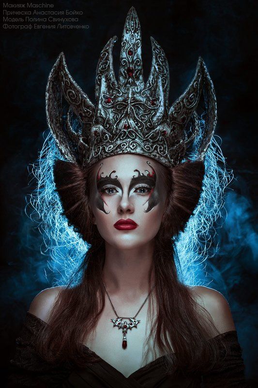 Горечь фото превью