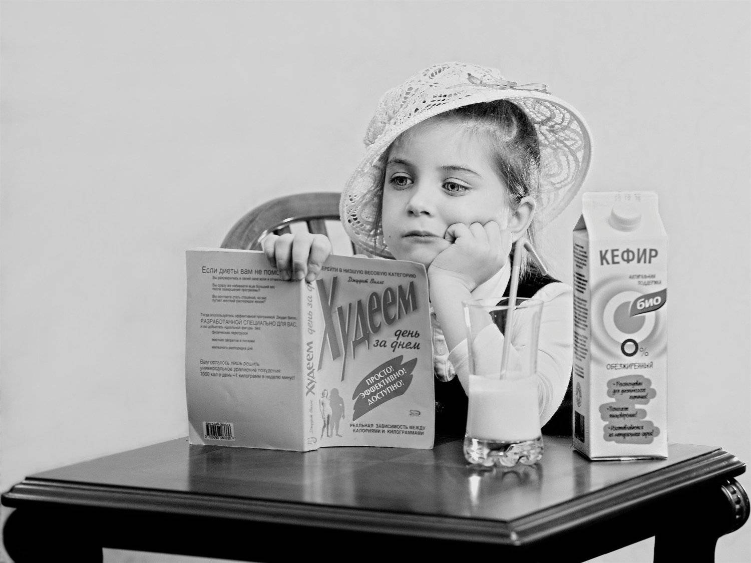 , Эдуард Колобошников