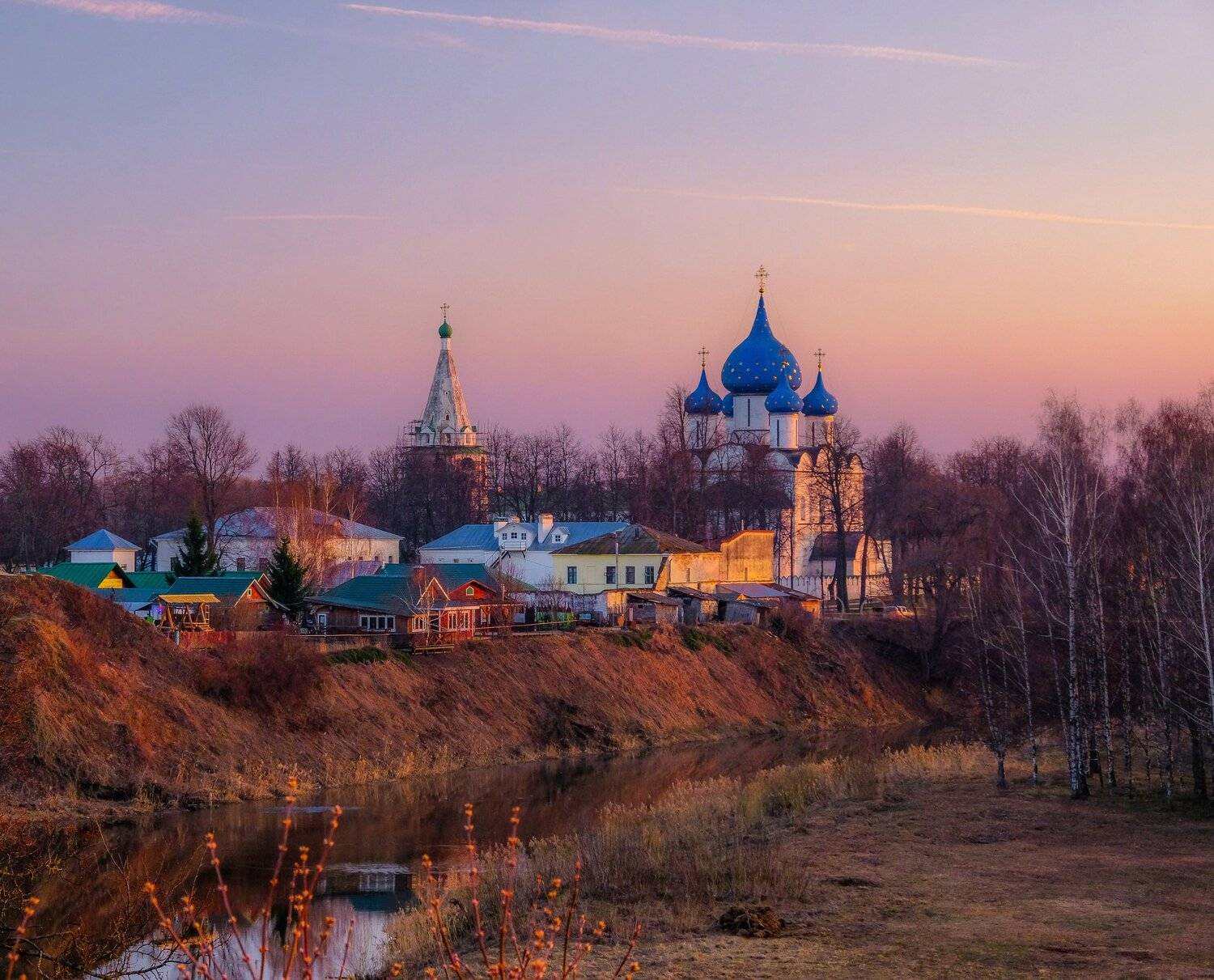 , Екатерина