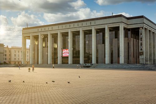 Дворец Республики в Минске